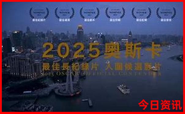 天津旅游必去十大景点攻略