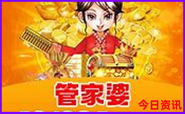 内蒙古夏天最凉快的城市