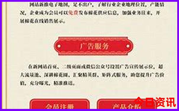 浙江海边去哪里旅游最好最便宜