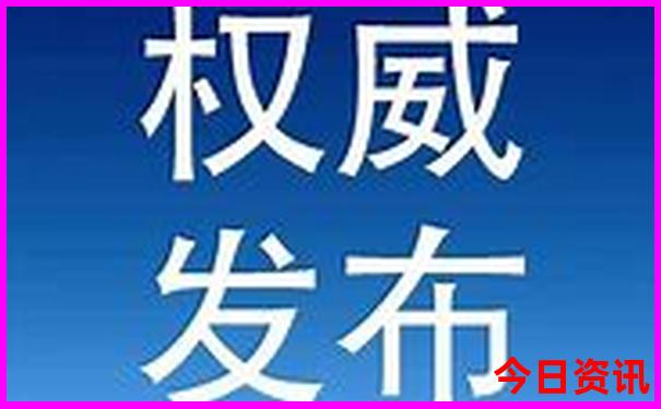 新疆著名景点排行榜前十名